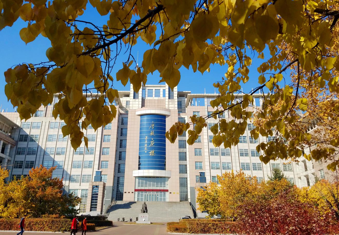 吉林大学校园风光